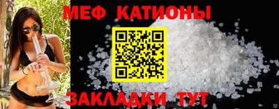 крисы Чебоксары