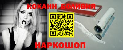 крисы Чебоксары