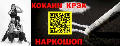 крисы Чебоксары