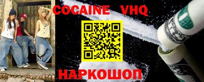 крисы Чебоксары