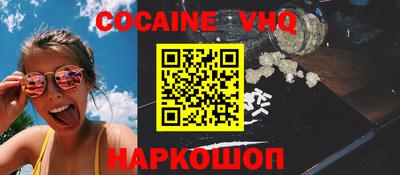 прущая мука Чебаркуль