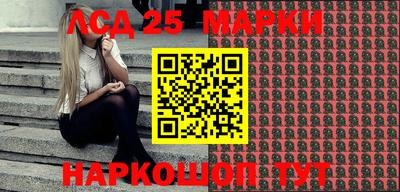 крисы Чебоксары