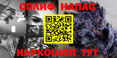прущая мука Чебаркуль