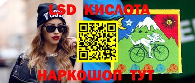 кокаин VHQ Чапаевск