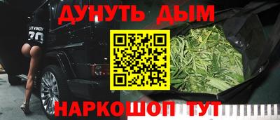 прущая мука Чебаркуль