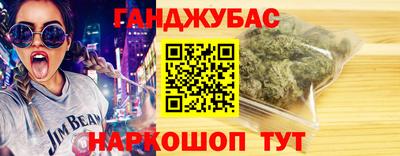 кокаин VHQ Чапаевск