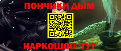 прущая мука Чебаркуль