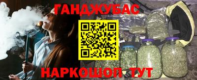 кокаин VHQ Чапаевск