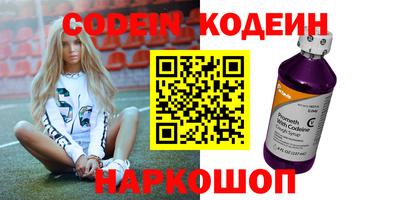 прущая мука Чебаркуль