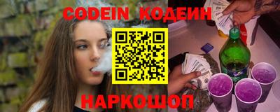 прущая мука Чебаркуль