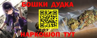 прущая мука Чебаркуль