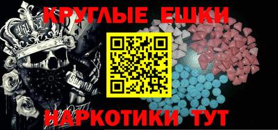 прущая мука Чебаркуль