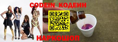кокаин VHQ Чапаевск