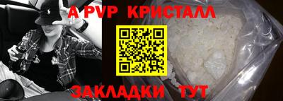 прущая мука Чебаркуль