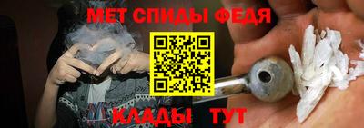 крисы Чебоксары