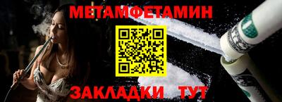 крисы Чебоксары