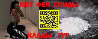 прущая мука Чебаркуль