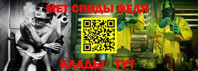 кокаин VHQ Чапаевск