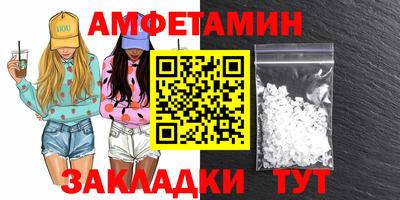 прущая мука Чебаркуль