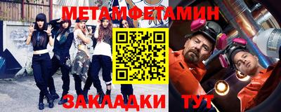 прущая мука Чебаркуль