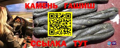 крисы Чебоксары