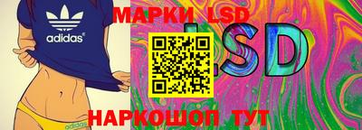крисы Чебоксары