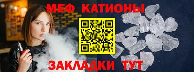 крисы Чебоксары