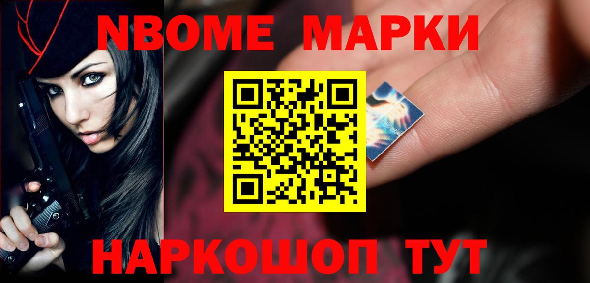 LSD-25 экстази ecstasy  Вход с VPN  Ачхой-Мартан  ЛСД экстази кислота 